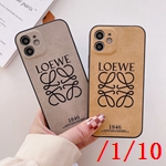 コピーブランド商品